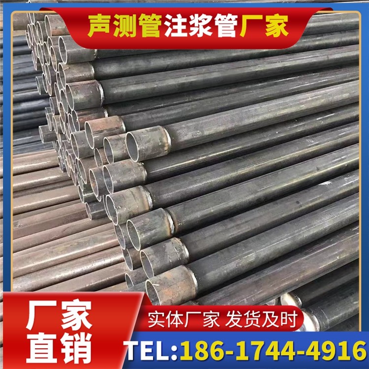 凤山桩基施工声测管的废旧管材回收与再利用