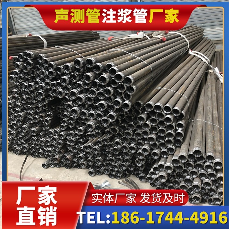 凤山解析声测管价格的核心构成要素