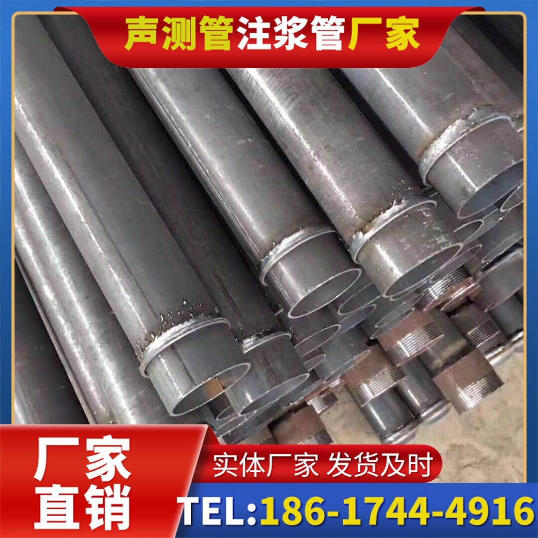 凤山桩基声测管施工中的测量控制技术