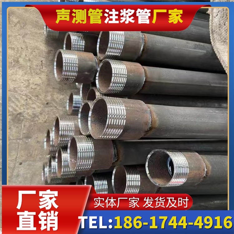 凤山采购批量对声测管价格的影响及议价策略
