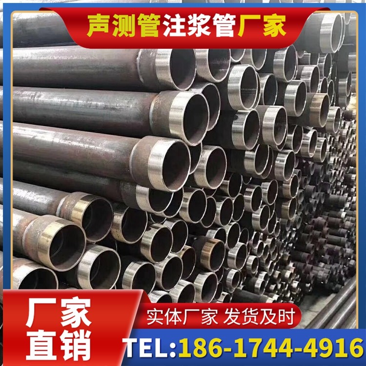 凤山桩基声测管在高层建筑施工中的质量把控重点