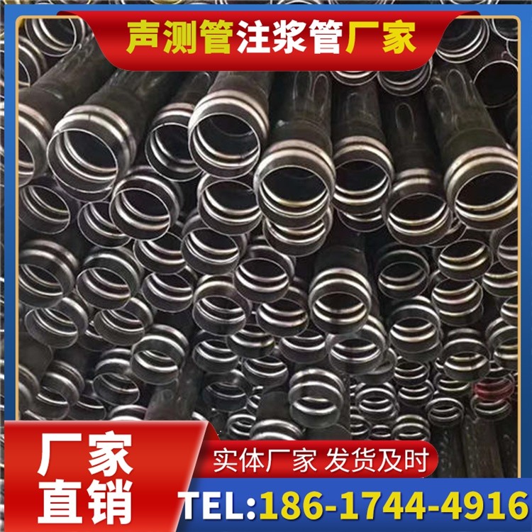 凤山声测管制造厂家的生产工艺差异及影响