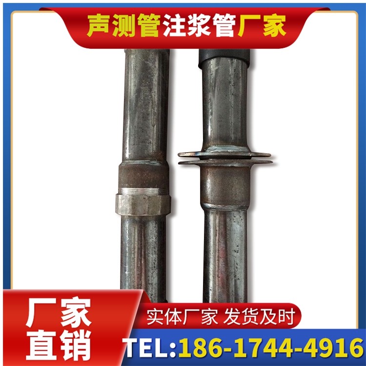 凤山桩基施工声测管与混凝土浇筑的协同控制要点